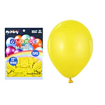 Globos de látex amarillo mate 35cm 25pcs