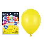 Globos de látex amarillo mate 35cm 50pcs