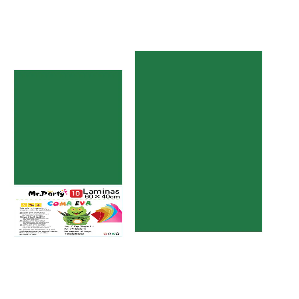 Goma eva verde sin glitter 40*60cm 10pcs