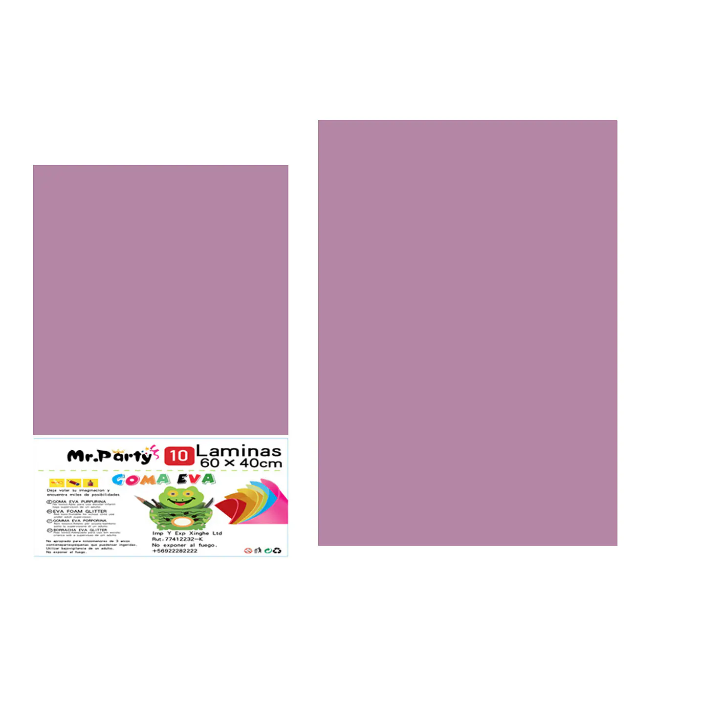 Goma eva rosado sin glitter 40*60cm 10pcs 1