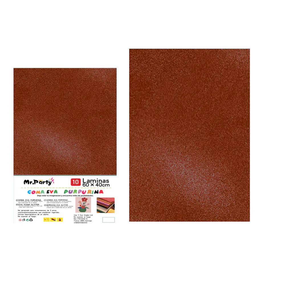 Goma eva marrón con glitter 40*60cm 10pcs