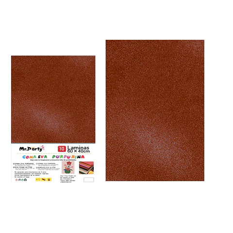 Goma eva marrón con glitter 40*60cm 10pcs