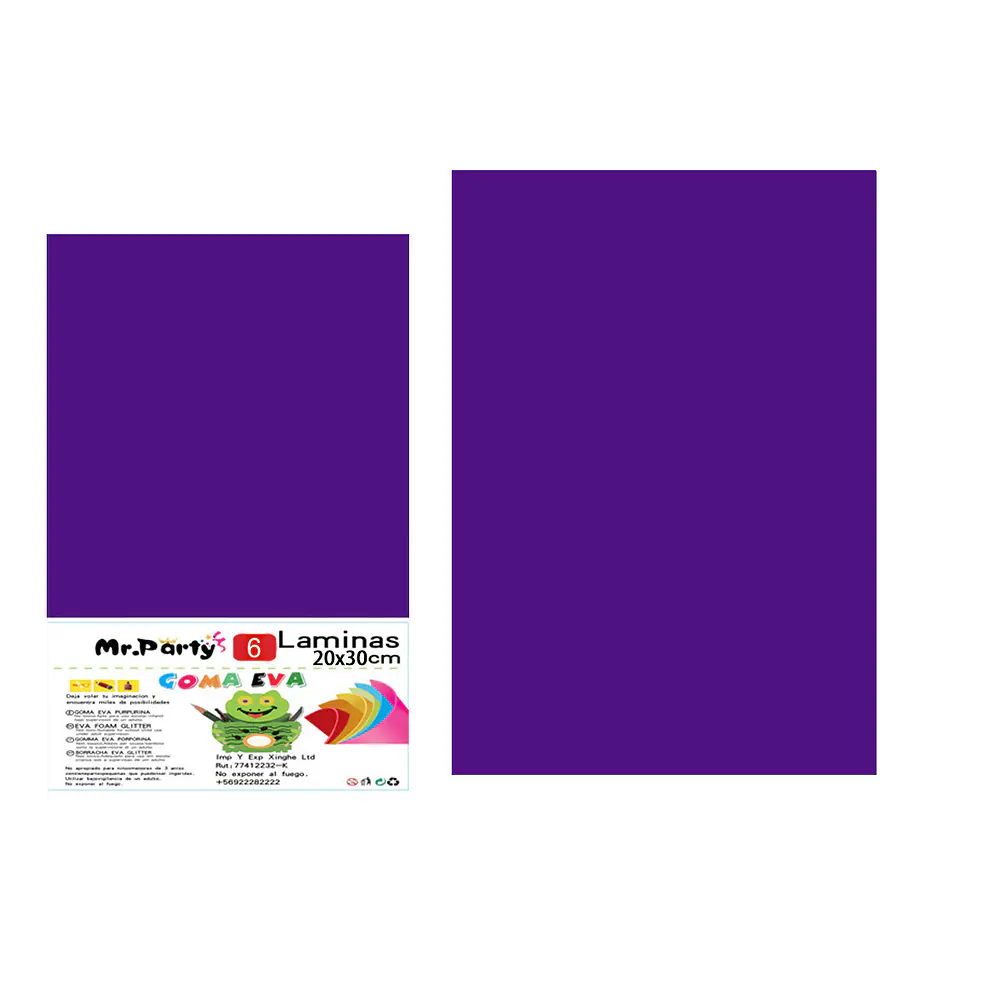 Goma Eva sin glitter morado oscuro 20*30cm 6pcs
