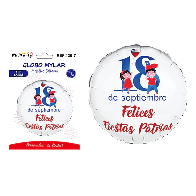 Globo metálico Fiestas Patrias 45cm
