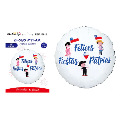 Globo metálico Fiestas Patrias 45cm