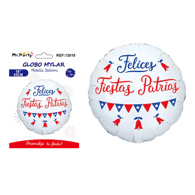 Globo metálico Fiestas Patrias 45cm