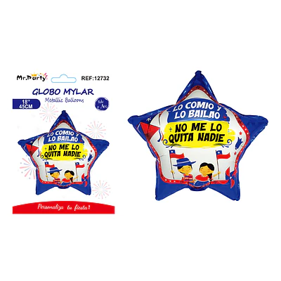 Globo metálico Fiestas Patrias 45cm