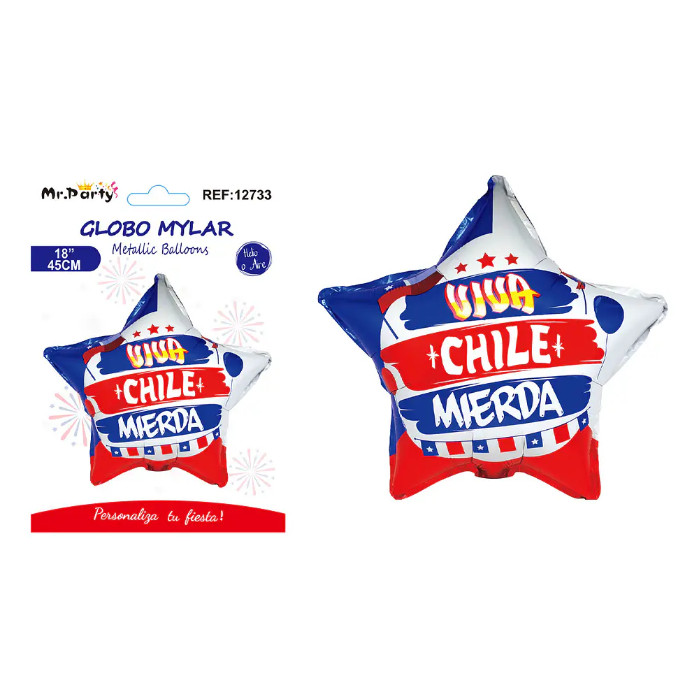 Globo metálico Fiestas Patrias 45cm