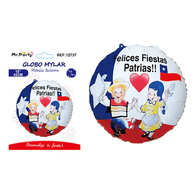 Globo metálico Fiestas Patrias 45cm
