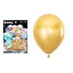 Globos de látex dorado cromados metalizados 28cm 20pcs