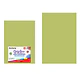 Cartulina verde 50*70cm 25pcs - Miniatura 1