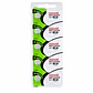 Pila Maxell SR726SW / 397 – Óxido de Plata 1.55V - Miniatura 3