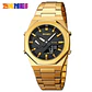 RELOJ SKMEI 1816 GOLD  - Miniatura 1