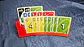 Portatarjetas De 3 Filas Cartas Uno (pack X2) - Miniatura 3