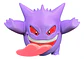 Figura De Pokemón Gengar Windows - Miniatura 4