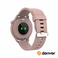 SmartWatch Multifunções P/ Android IOS Rosa DENVER - Thumbnail 2