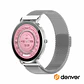 SmartWatch P/ Android iOS 1.32