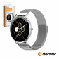 SmartWatch P/ Android iOS 1.32