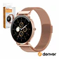 SmartWatch P/ Android iOS 1.32
