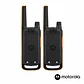Walkie Talkies Talkabout T82 Extreme twin-pack MOTOROLA - Thumbnail 2