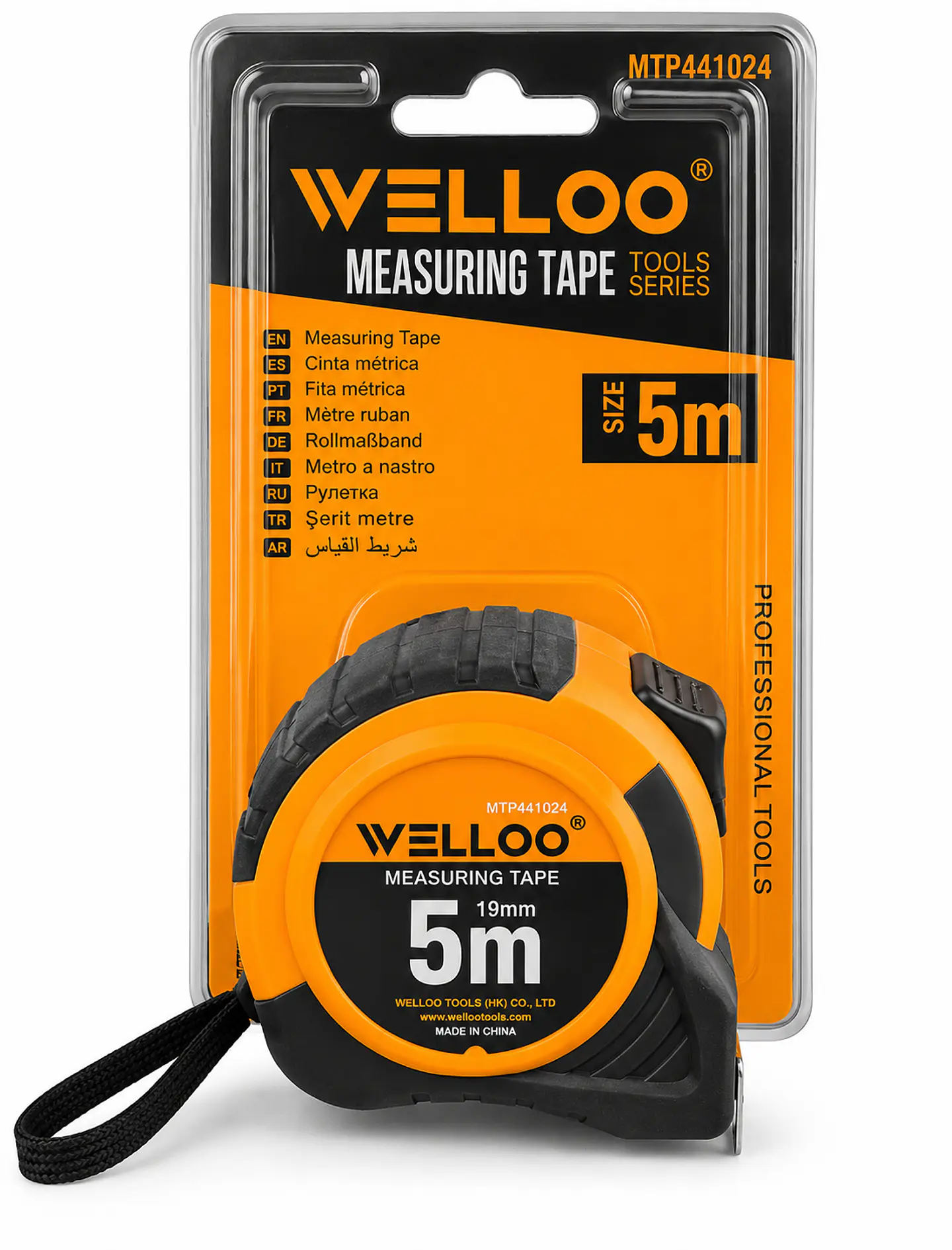 Huincha de Medir Wello 5.0 Metros 1