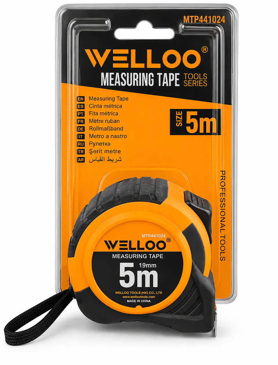 Huincha de Medir Wello 5.0 Metros 1