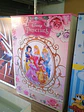 Closet infantil con diseño - Miniatura 2