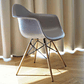 Butaca Eames - Miniatura 1