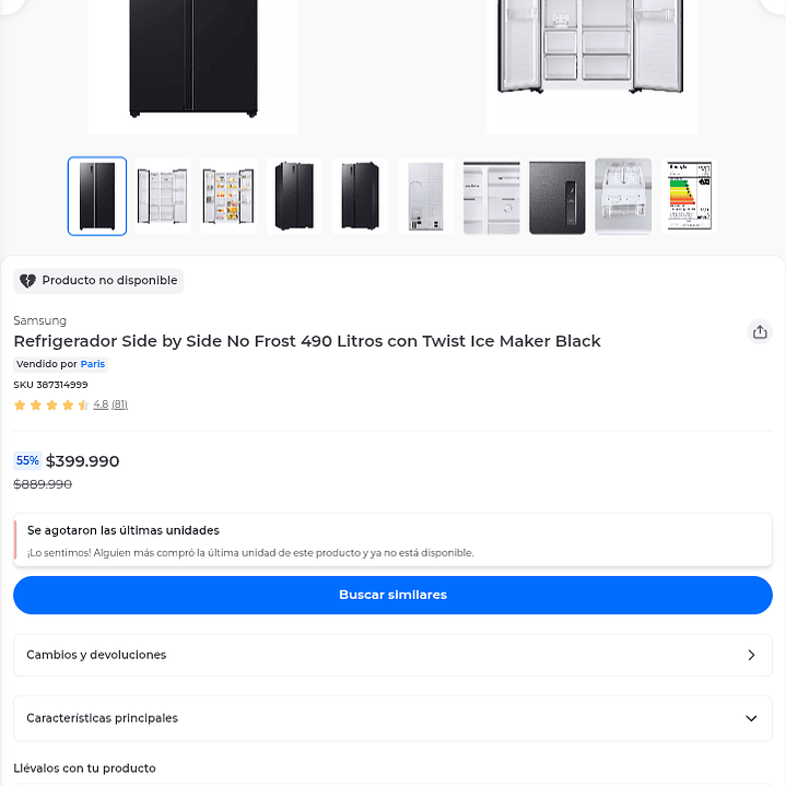 REFRIGERADOR SAMSUNG SIDE BY SIDE NO FROST 490 L SBS RS52B3000B4 BLACK 9