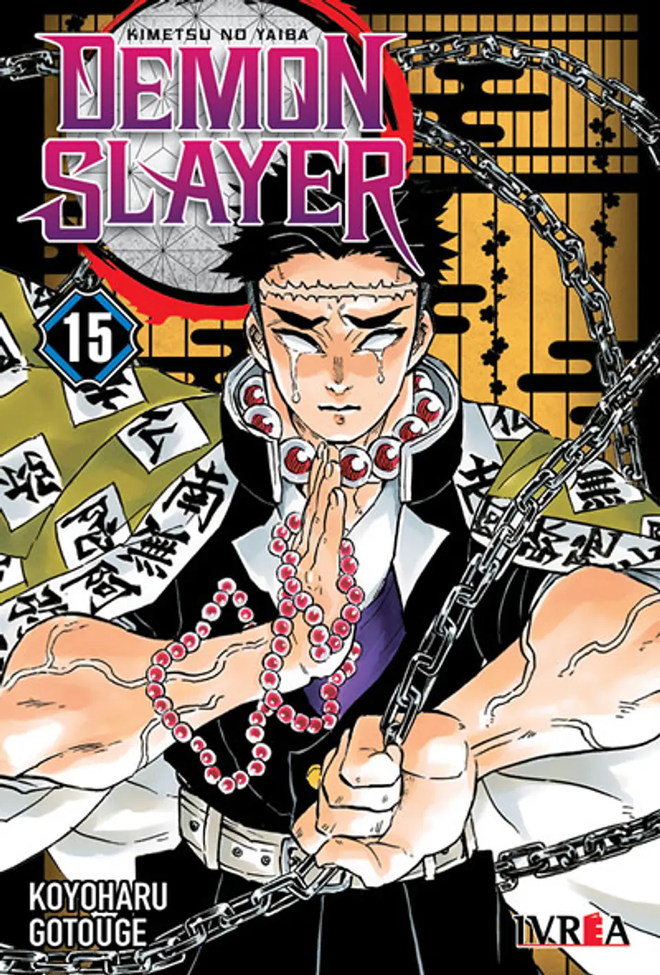 Demon Slayer (Kimetsu no Yaiba) Vol .15 - Ivrea Argentina 1