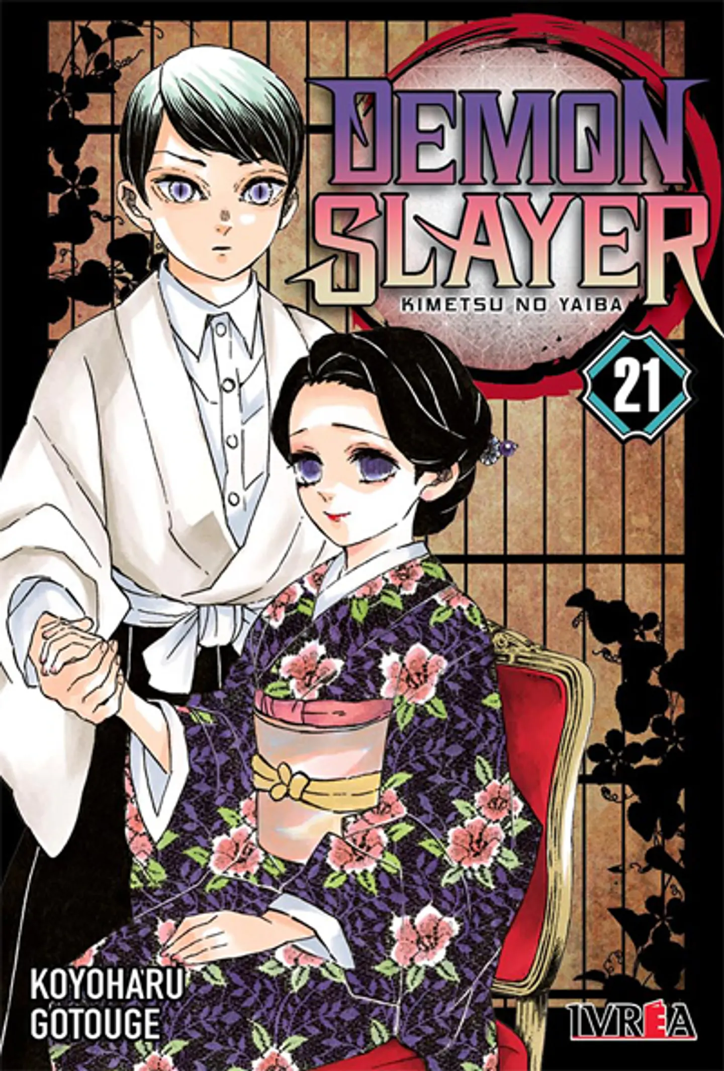Demon Slayer (Kimetsu no Yaiba) Vol .21 - Ivrea Argentina 1