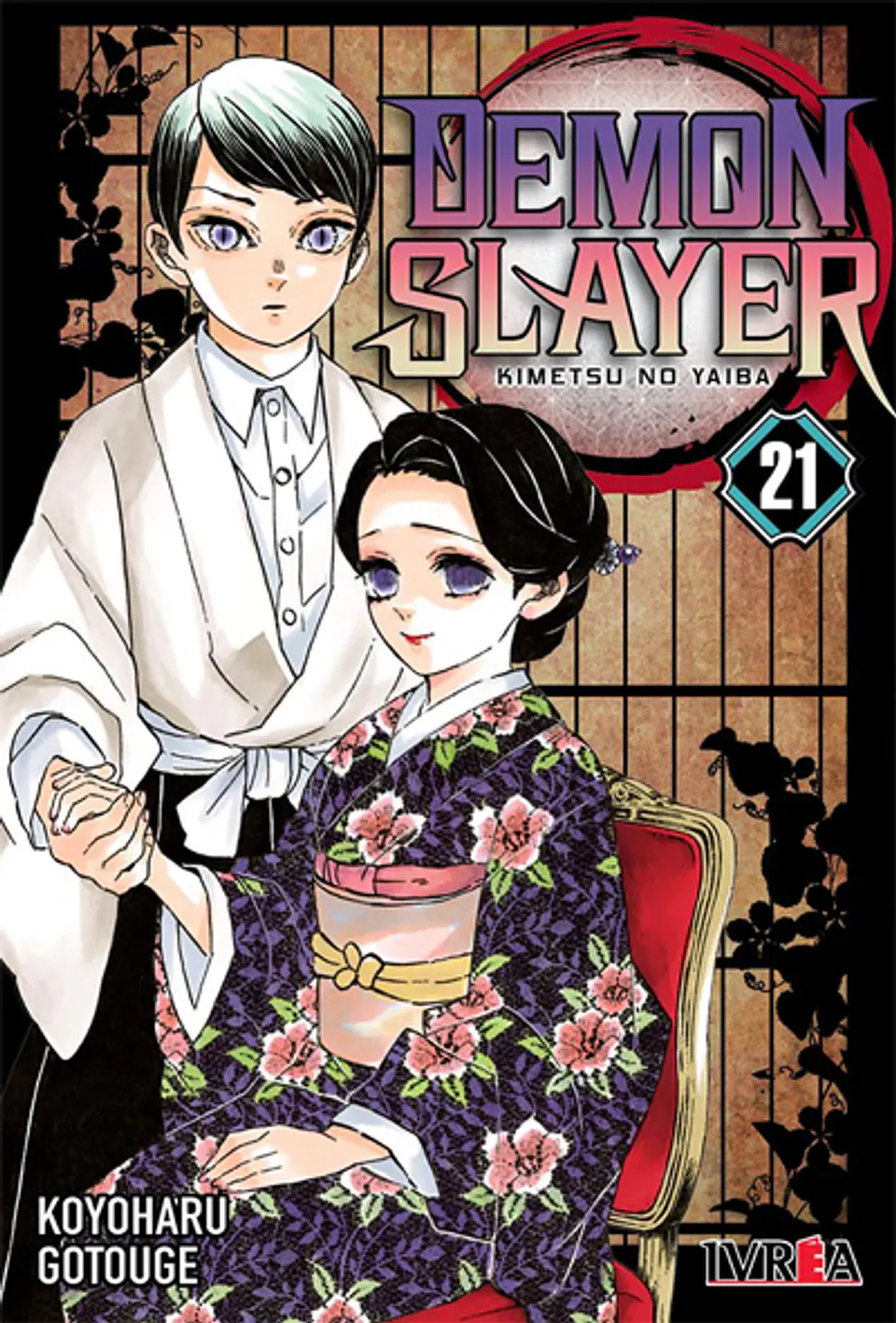 Demon Slayer (Kimetsu no Yaiba) Vol .21 - Ivrea Argentina 1