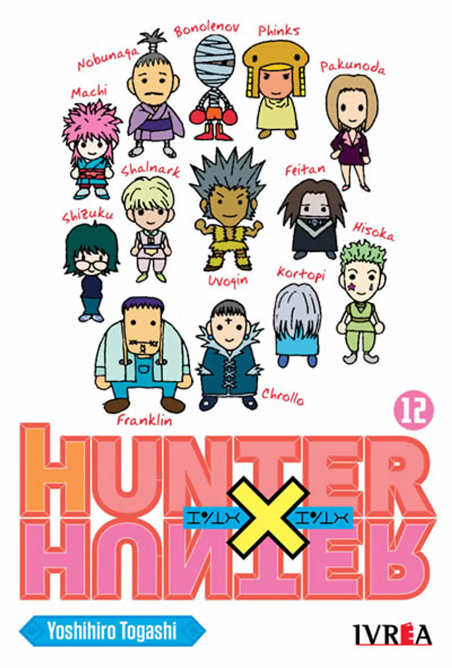 Hunter x Hunter Vol. 12 - Ivrea Argentina 1