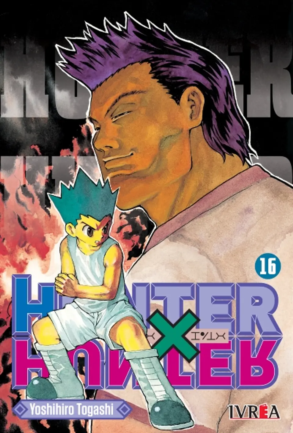 Hunter x Hunter Vol. 16 - Ivrea Argentina 1