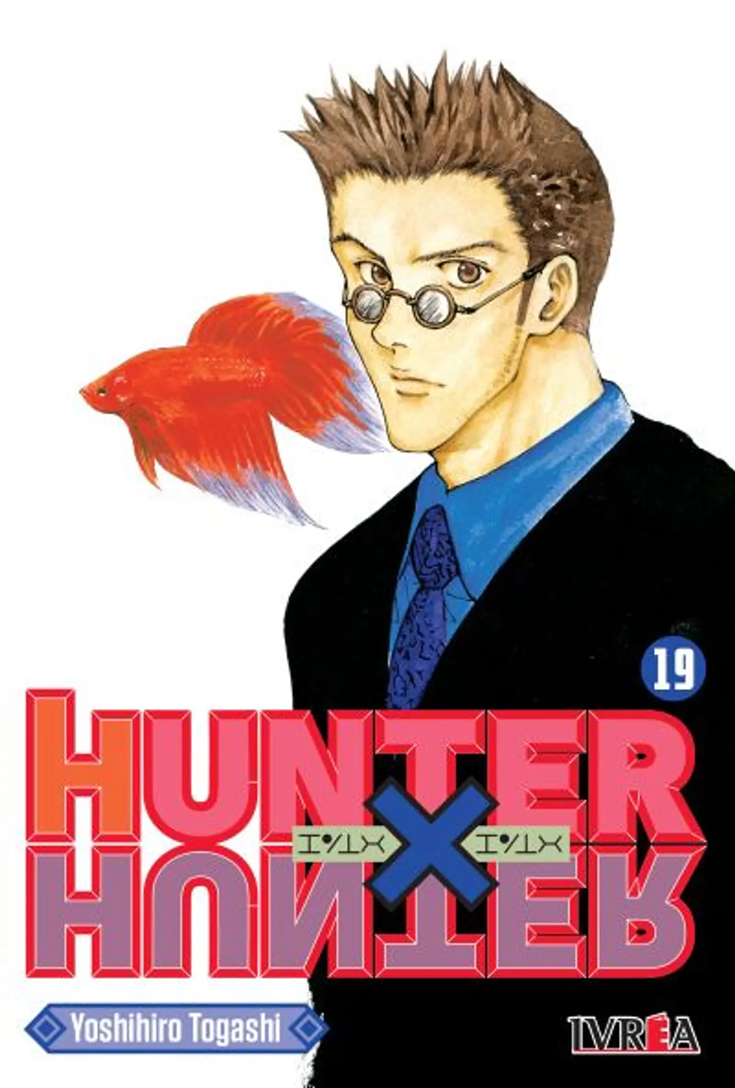 Hunter x Hunter Vol. 19 - Ivrea Argentina 1
