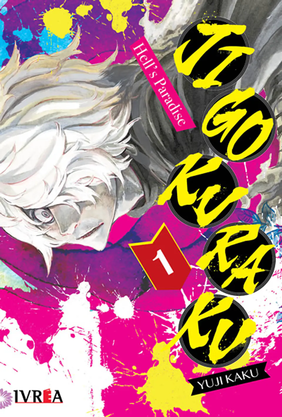 Jigokuraku – Hell’s Paradise Vol. 01 - Ivrea Argentina 1