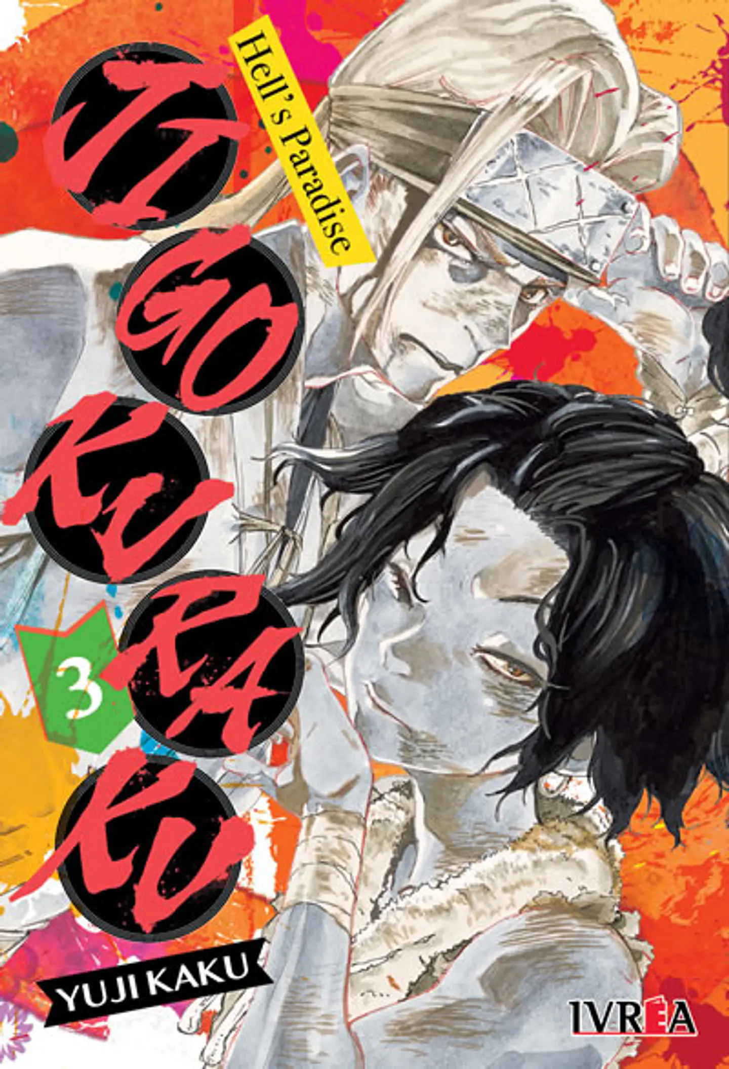 Jigokuraku: Hell’s Paradise Vol. 03 - Ivrea Argentina 1