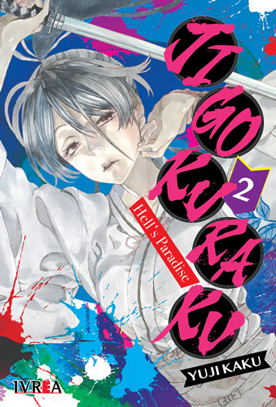 Jigokuraku: Hell’s Paradise Vol. 02 - Ivrea Argentina 1