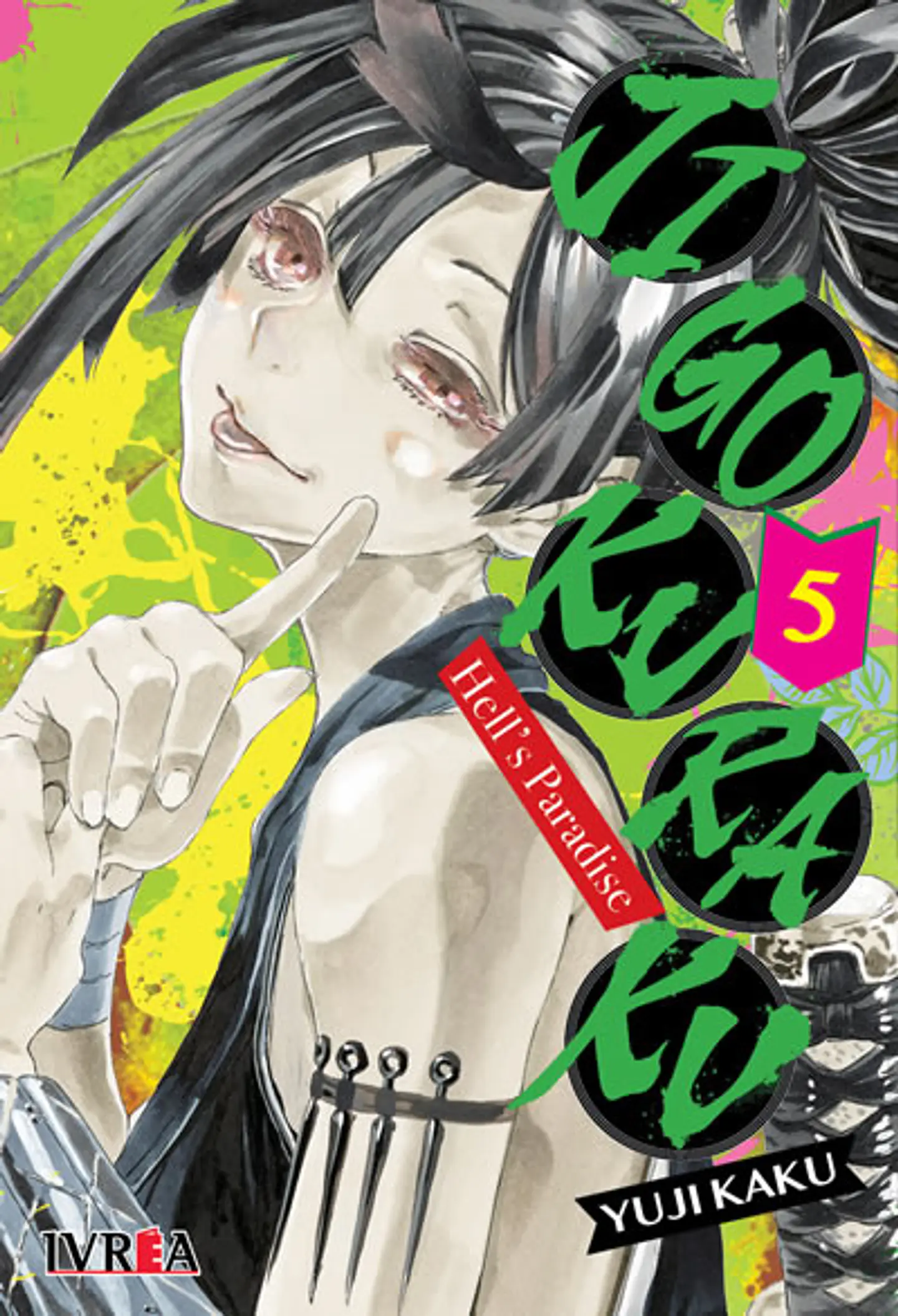 Jigokuraku: Hell’s Paradise Vol. 05 - Ivrea Argentina 1
