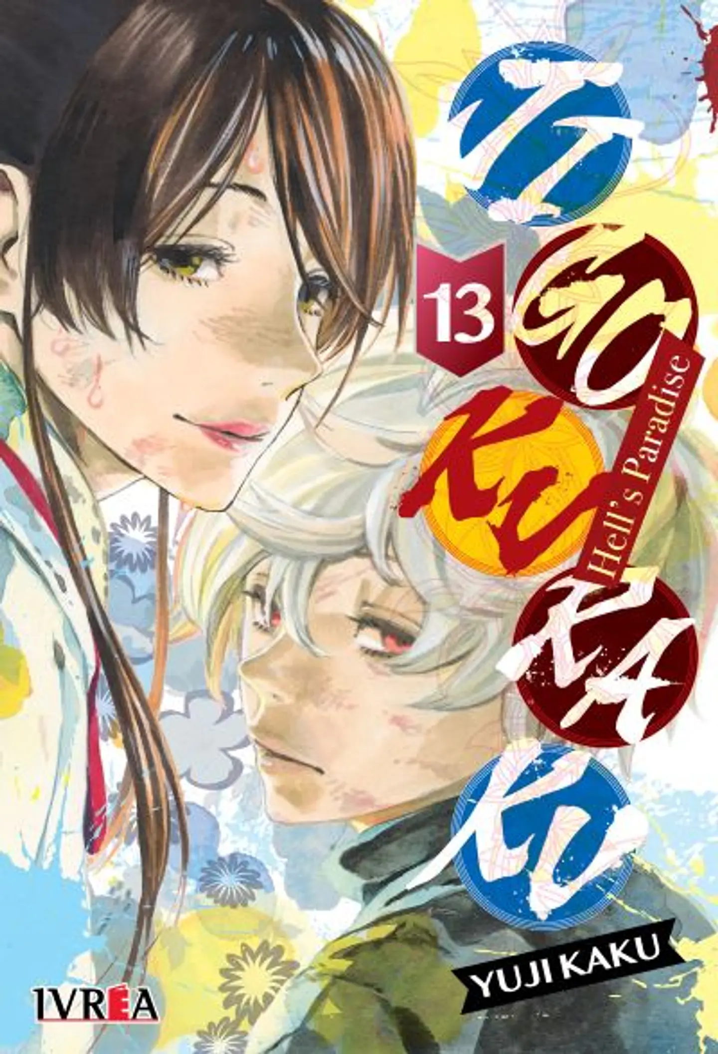 Jigokuraku: Hell’s Paradise Vol. 13 - Ivrea Argentina 1