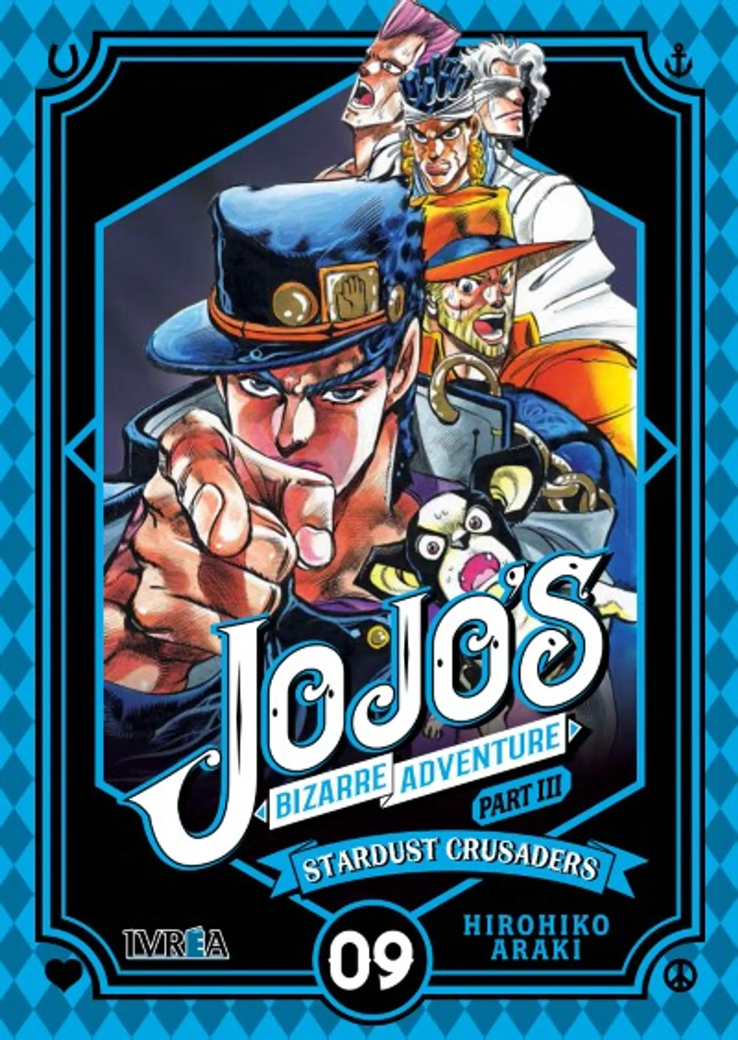 Título: JoJo’s Bizarre Adventure – Parte 3: Stardust Crusaders Vol. 09- Ivrea Argentina 1
