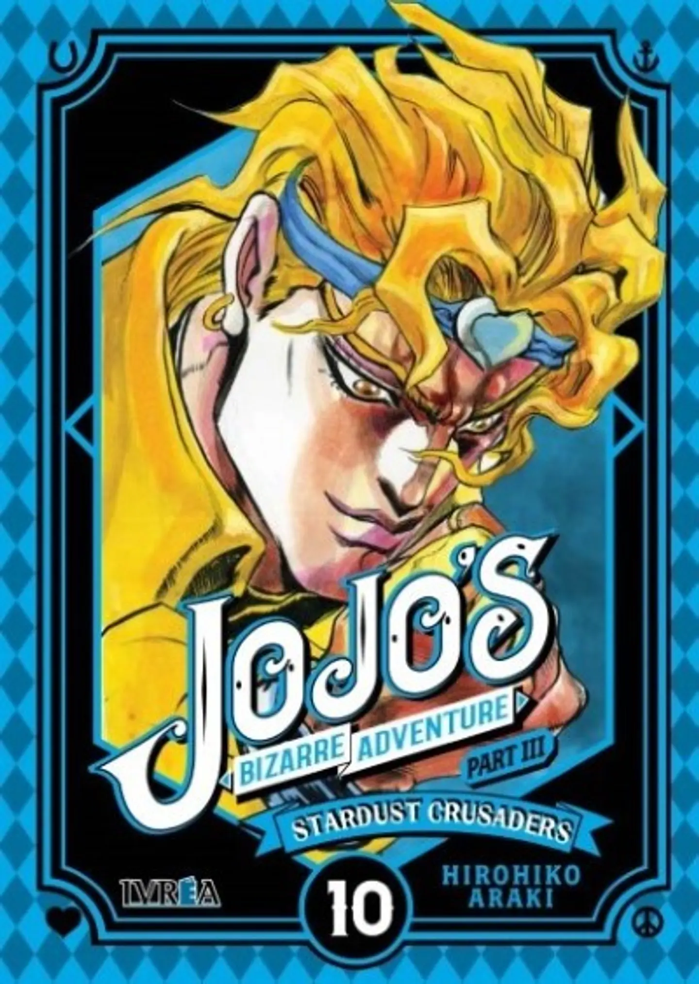 Título: JoJo’s Bizarre Adventure – Parte 3: Stardust Crusaders Vol. 10- Ivrea Argentina 1