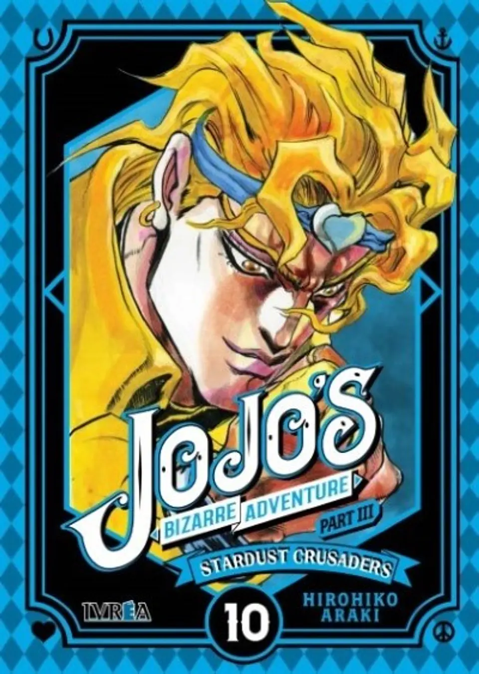 Título: JoJo’s Bizarre Adventure – Parte 3: Stardust Crusaders Vol. 10- Ivrea Argentina 1