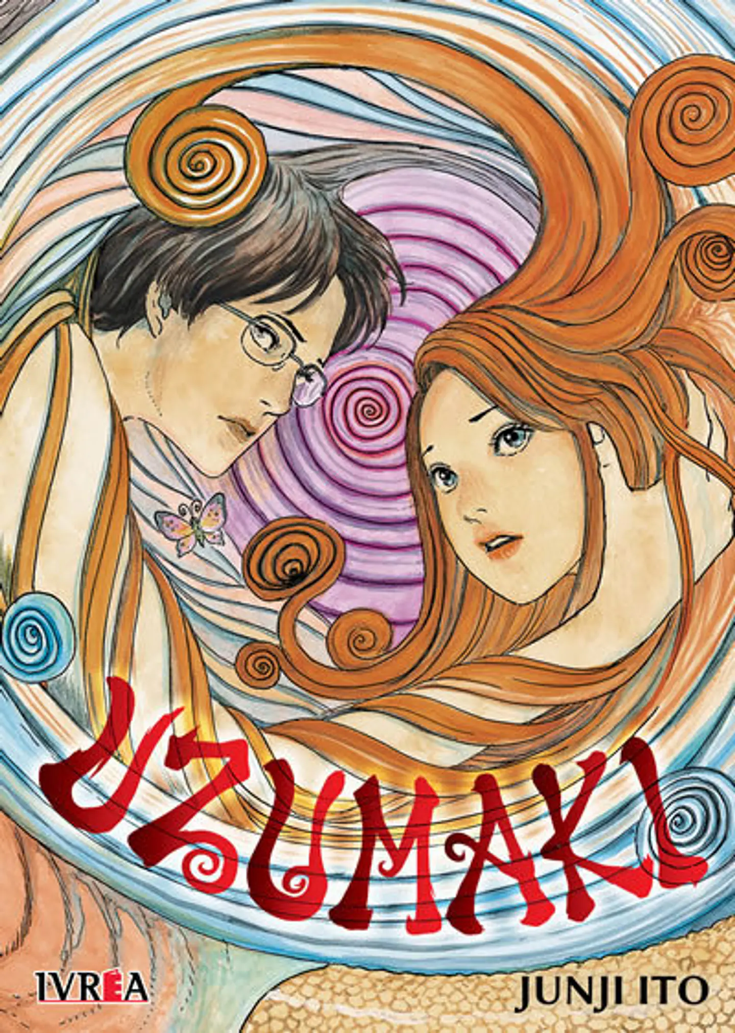 Uzumaki - Ivrea Argentina 1