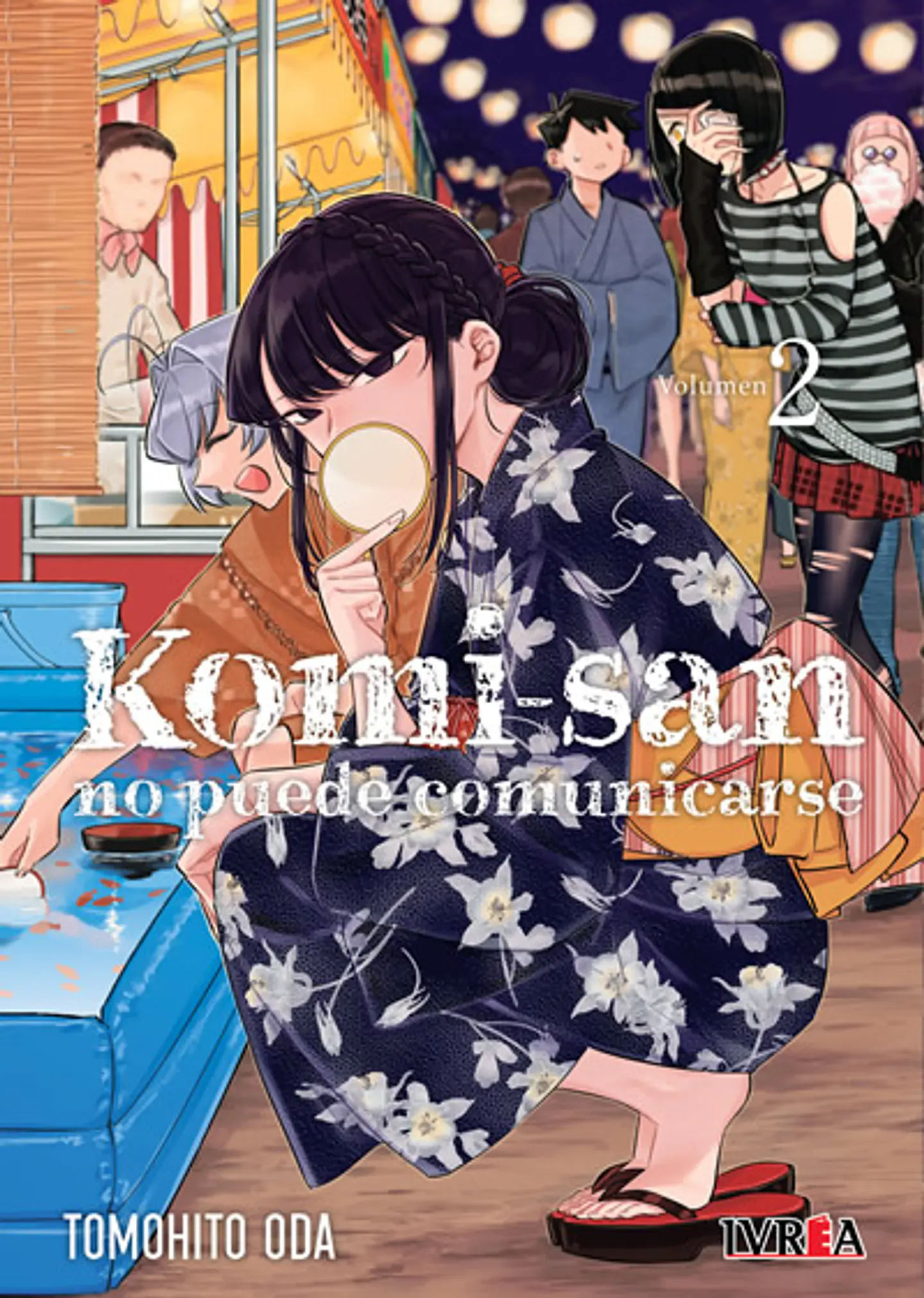 Komi-san no puede comunicarse Vol. 02  (2 en 1)- Ivrea Argentina 1