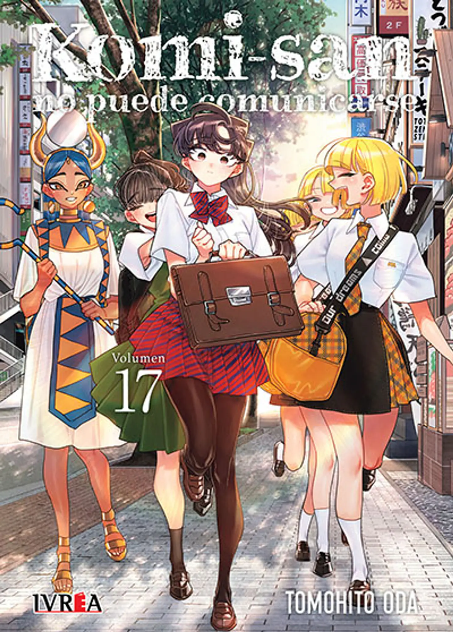 Komi-san no puede comunicarse Vol. 17 (2 en 1)- Ivrea Argentina 1