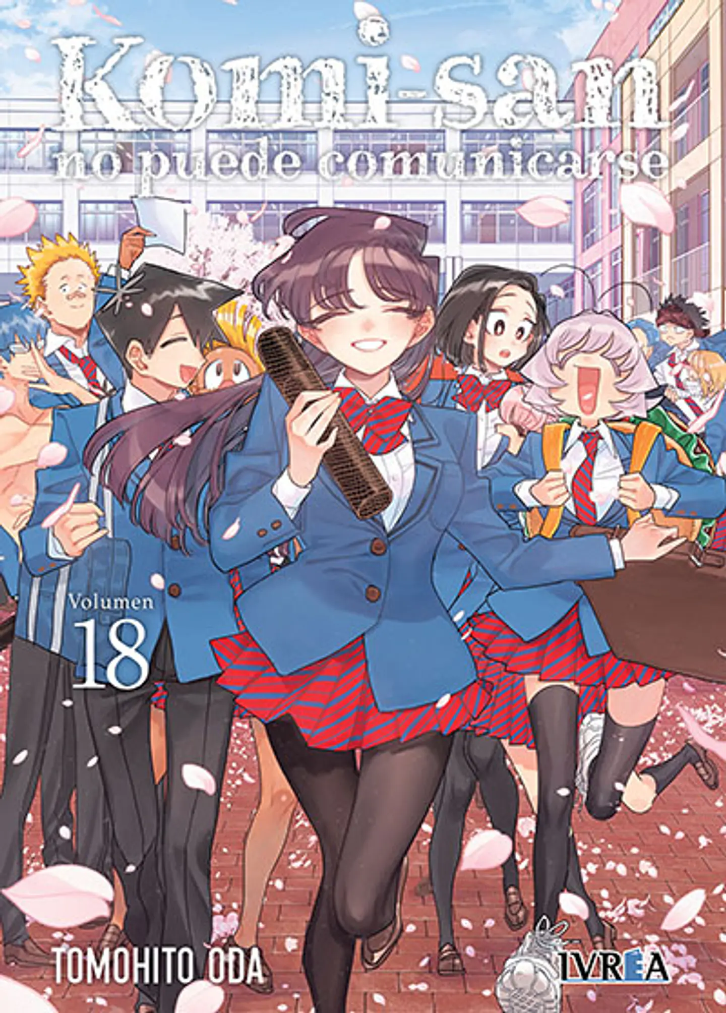 Komi-san no puede comunicarse Vol. 18 (2 en 1)- Ivrea Argentina 1