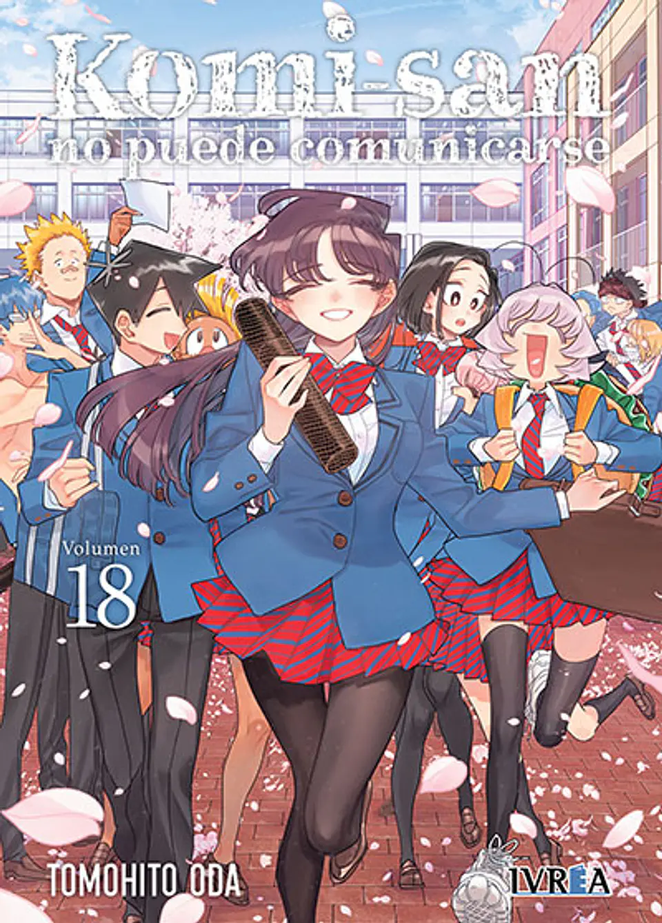 Komi-san no puede comunicarse Vol. 18 (2 en 1)- Ivrea Argentina 1