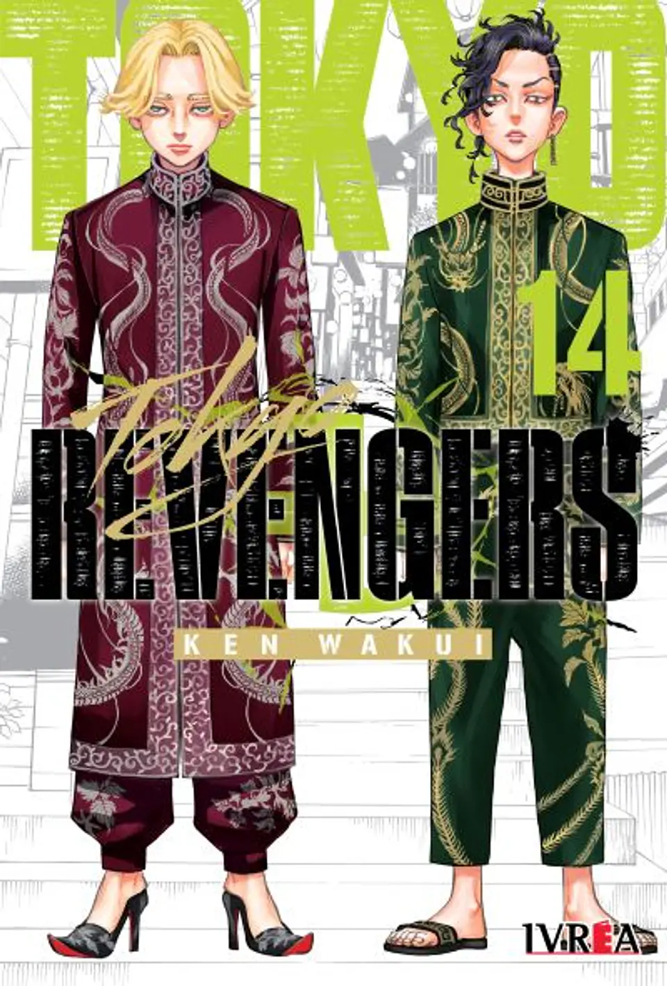 Tokyo Revengers Vol. 14 - Ivrea Argentina- COPIA 1