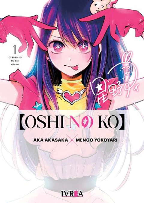 Oshi no Ko Vol. 01 - Ivrea Argentina